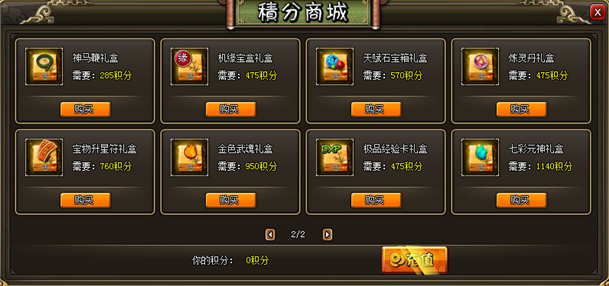 20120716182041_6279.png