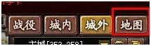 地图图标