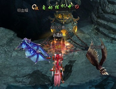 自动挂机界面 自动挂机界面