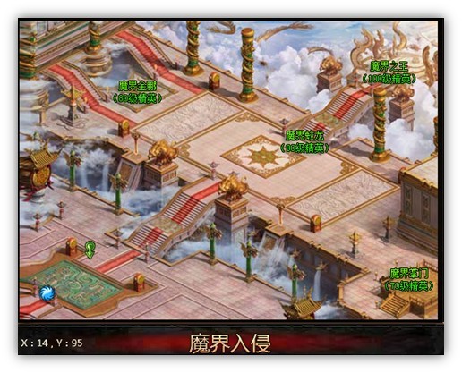 魔界入侵界面 魔界入侵界面