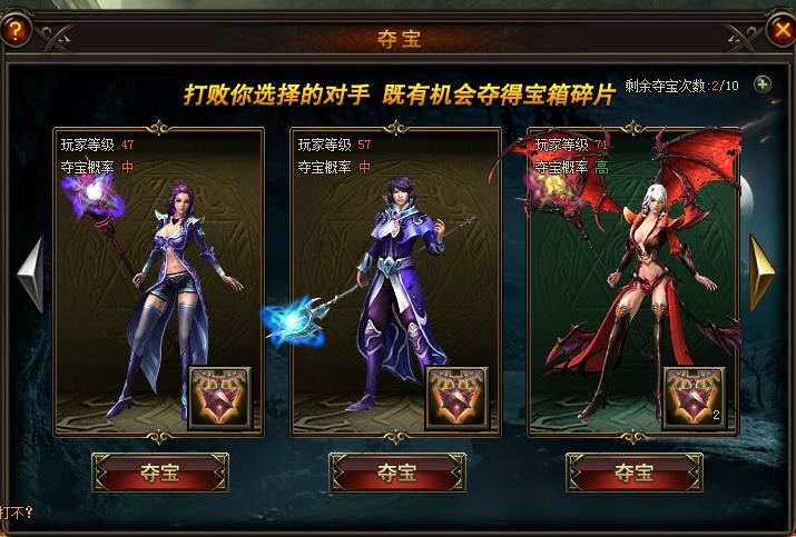 迪拜人均月收入_女神联盟 月收入(2)