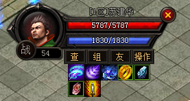 指定式组队 指定式组队