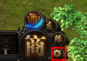 设置 设置