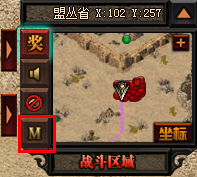 快捷键 快捷键