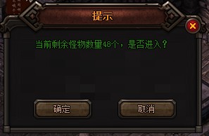 活动提示 活动提示