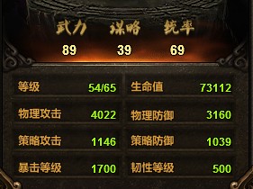 属性介绍 属性介绍