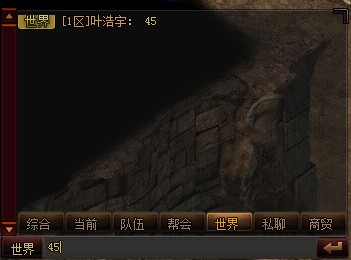 频道信息过滤 频道信息过滤