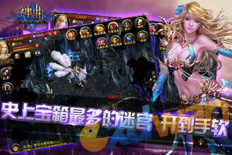 <em>女生爱玩</em>网页<em>游戏大全</em>_女生网页游戏排行推荐