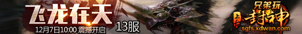 ·Ϲŷ񡷷12710𺳿