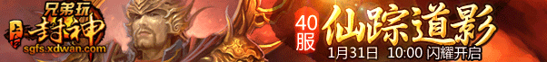 ·Ϲŷ40